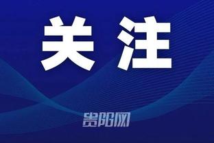 江南app在线下载官网截图1